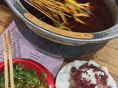 -冒椒火辣(奎星楼街店)