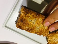 -幸福蔬·时尚蔬食(黄山湖公园店)