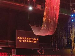 -昆明动物园