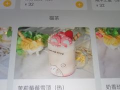 -猫小院猫主题咖啡厅(北锣店)