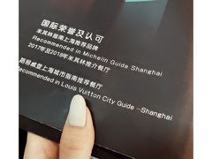 -滇道云南特色料理(康定路店)
