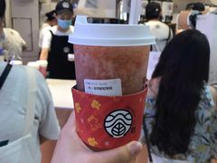 -眷茶(赛格国际购物中心店)