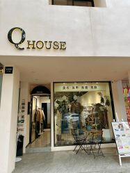 -QHOUSE美甲美睫