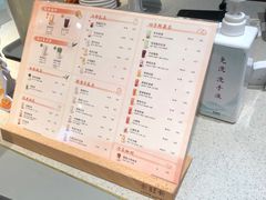 -卡旺卡(马鞍山金鹰店)