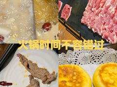 -快乐小羊(富强中路店)