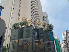 -香港城市花园酒店