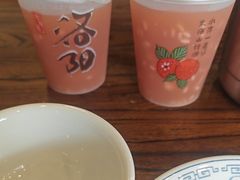-老雒阳面馆·水席(定鼎门店)