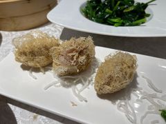 炸芋角-红棉中餐厅·广州海航威斯汀酒店