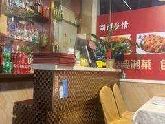 -湖南乡情湘菜馆(罗湖店)