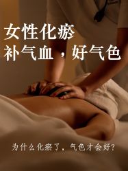 -克丽缇娜