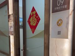 -佛山中大口腔医院·市二级口腔专科医院