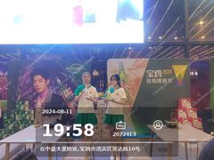 -阿记烧烤(英达路店)