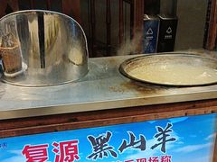 -凤竹园(修水店)