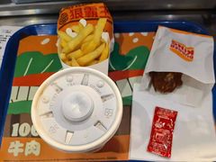 -汉堡王(北京三里屯购物中心)