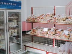 面包甜点陈列柜-中关村茶点