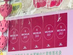 -老西关濑粉(文明路店)