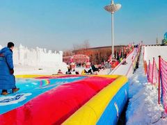 -沈阳奥体冰雪嘉年华
