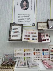 -赢韵美甲美睫瑞士净斑中心