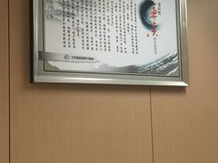 -北京协和医院(东单院区)