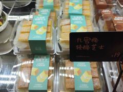 -工匠面包(壹方店)