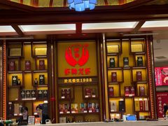 -於氏虾神(盱眙总店)