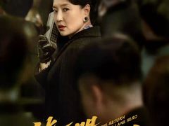 -飞扬影城(正佳IMAX店)