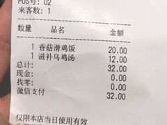 -魏家凉皮(祈年大厦店)