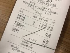 -神牛饭(凯德来福士店)