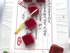 -远洋宾馆·江景餐厅