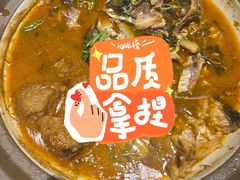 -八张桌子(老店)