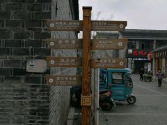 -口岸雕花楼