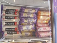 -GANSO元祖食品(双井店)