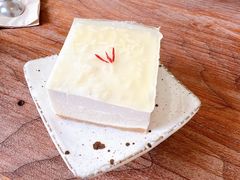 酒酿米糕-知亘茶食