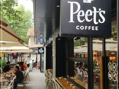 -Peet's 皮爷咖啡(东湖路手作店)