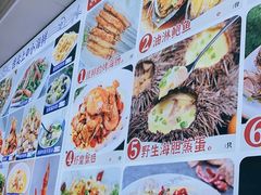 -来之顺海鲜菜馆·青岛菜(栈桥店)
