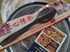 -超记煲仔饭(北京路店)