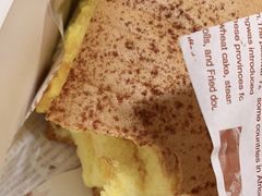 -南洋大师傅(津塘人人乐店)