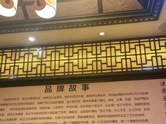 -莱仪堂艾灸经络养生馆(武威东路店)