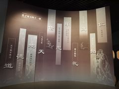 -太原市博物馆