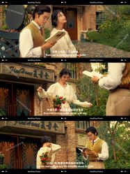 -花漾摄影优选工作室(东莞原创作品店)