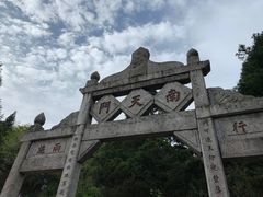 -南岳衡山风景名胜区