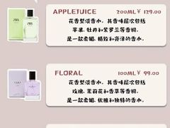 -ZARA(重庆华润万象城中区店)