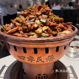 四季民福| 体验拉满的京城美味