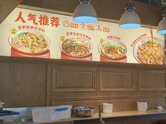 -松雷商业(南岗店)