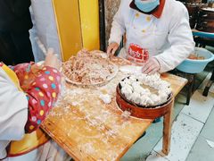 -海汇源老烧麦店(东大街总店)