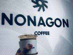 -Legno.ita Coffee by Wood(襄阳南路店)