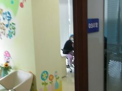 -泰康拜博口腔(凯迪大厦店)