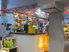-成都瓜串串(华强北店)