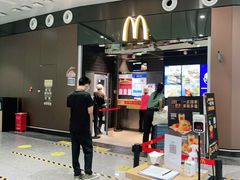 门面-麦当劳(北京大兴机场二层国内到达(安检外)店)