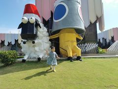 -水桶王国主题餐厅·聚会·生日派对·亲子活动·家庭套餐(亚龙湾希尔顿店)